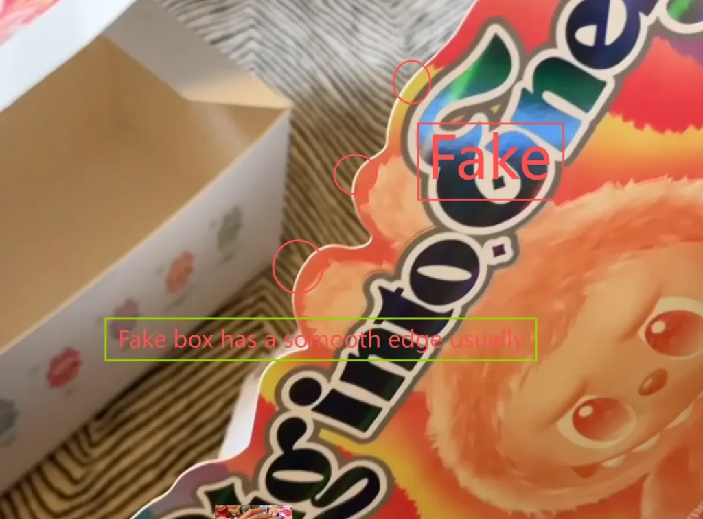 Fake box has a smooth edge usually