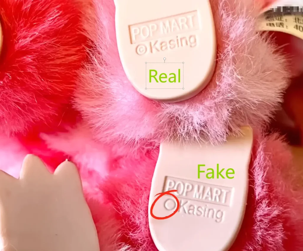a comparison image of the logo on the bottom of a real figure's foot or base