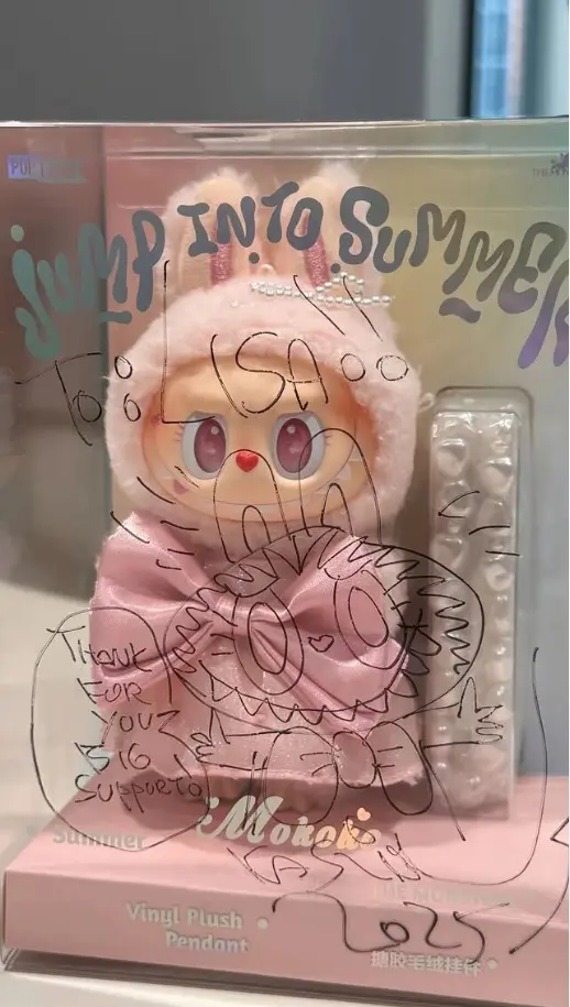 Pop Mart Mokoko Labubu pink collectible figure