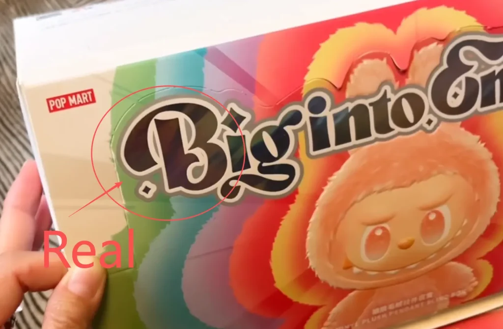 Letter "B" of Real box