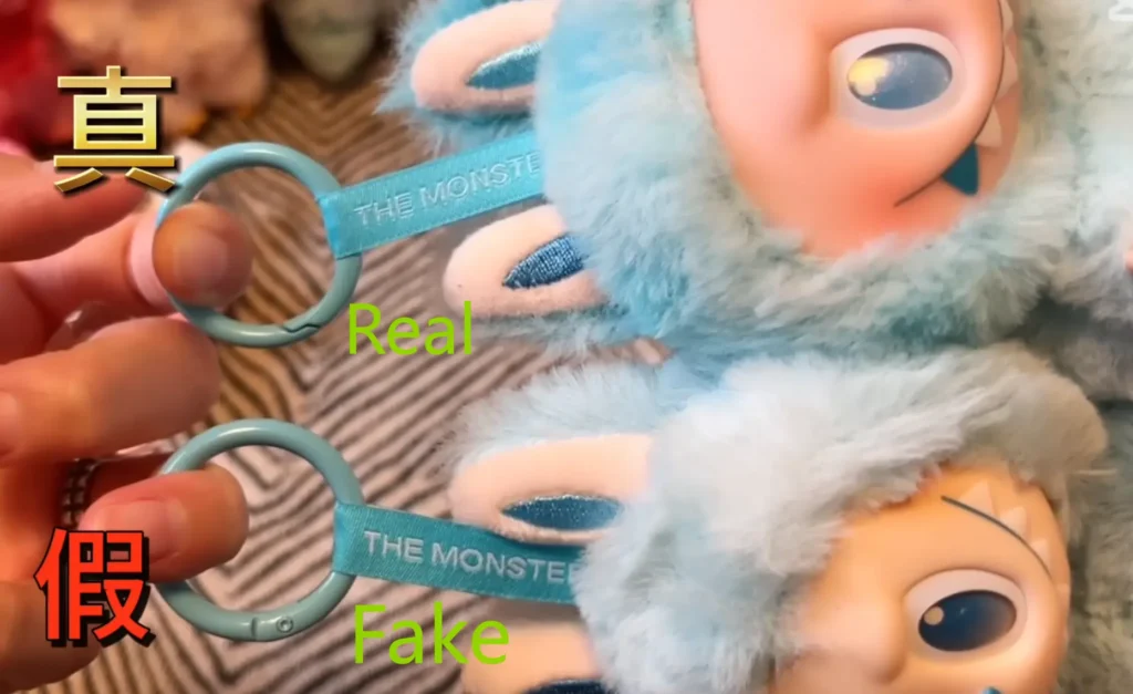 a comparison image of a real vs. fake keychain
