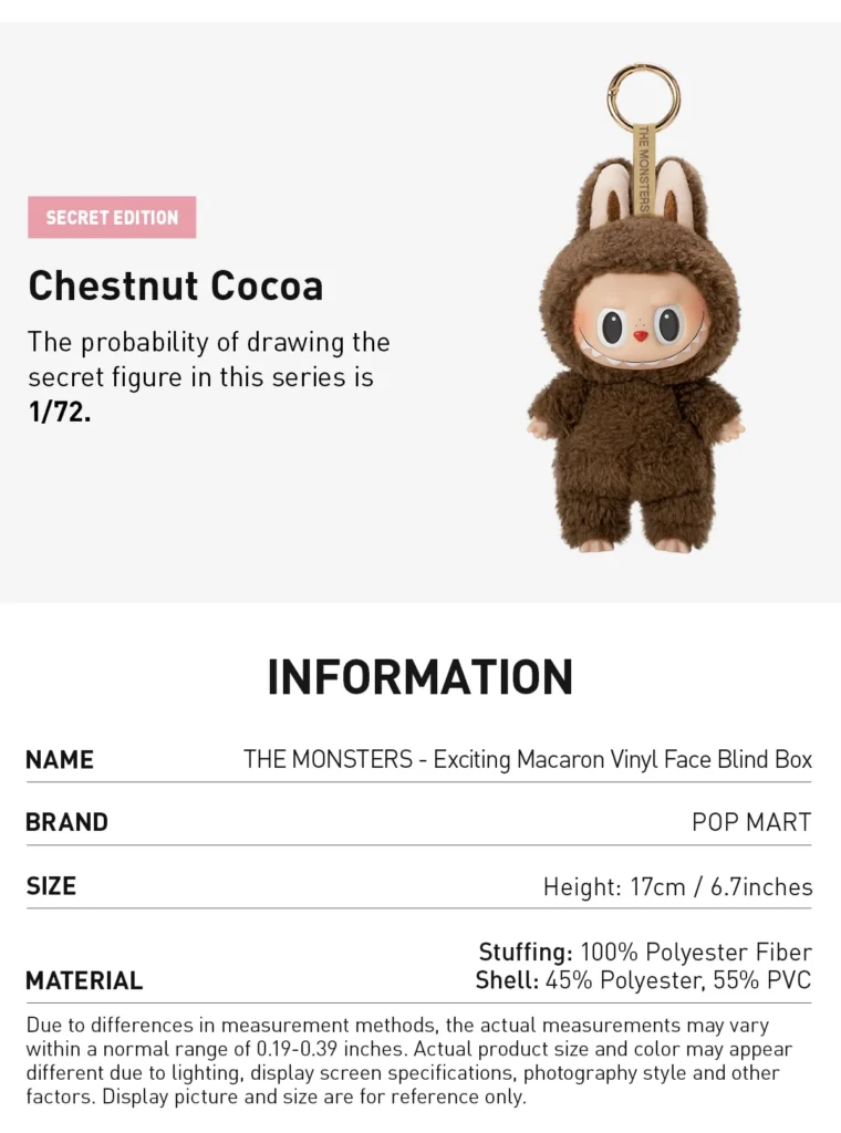 Secret Chestnut Cocoa — macaron labubu figure & card verification shots