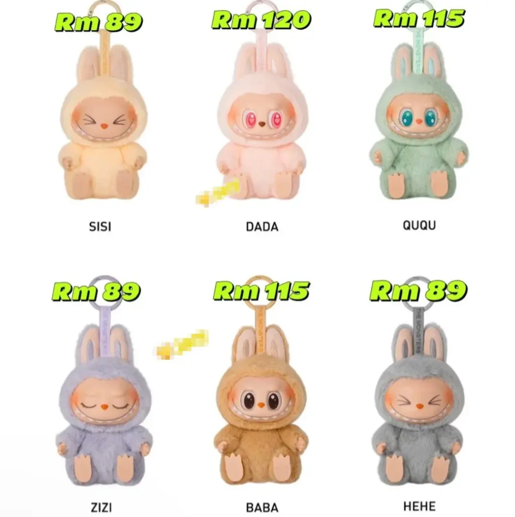 Hehe, Sisi, Dada, Baba, Zizi, Ququ — 2x3 name grid (reference)