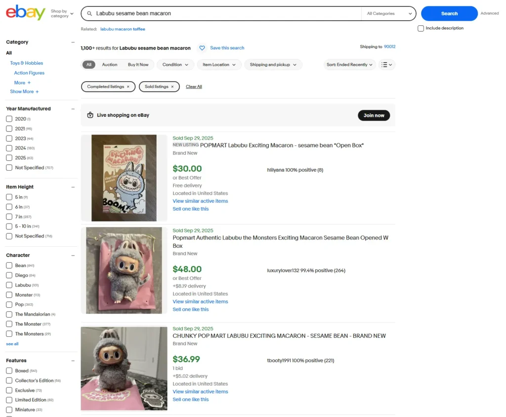 Marketplace lineup: eBay sold listings, Amazon product page, Poshmark listing, and Grailed search for Sesame Bean Labubu