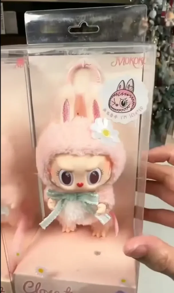 Mokoko real vs fake 03