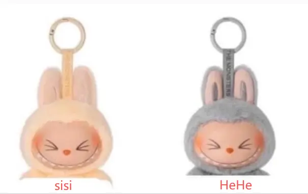 Side-by-side comparison of Hehe vs Sisi in the Have a Seat series