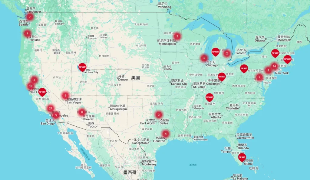 Map pins for POP MART stores and vending machines near me